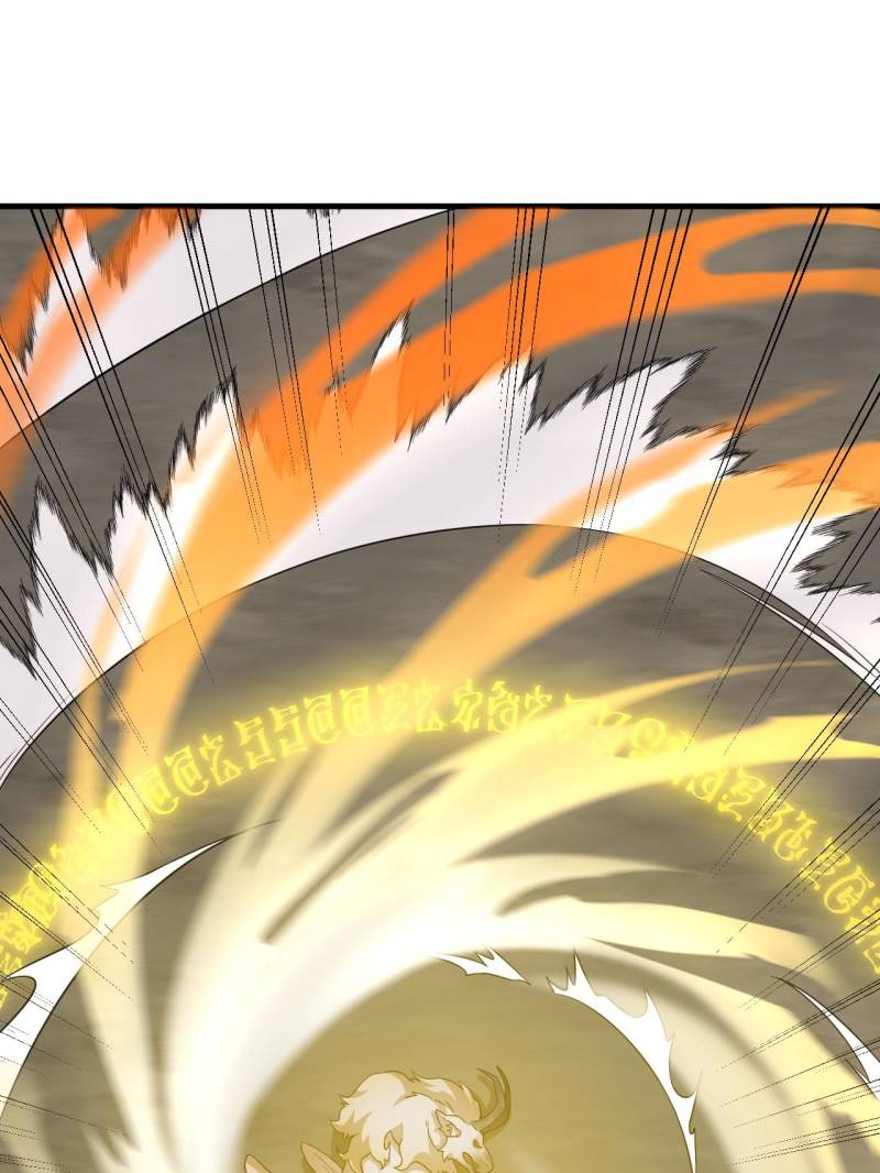 Page 43 of Chapter 474