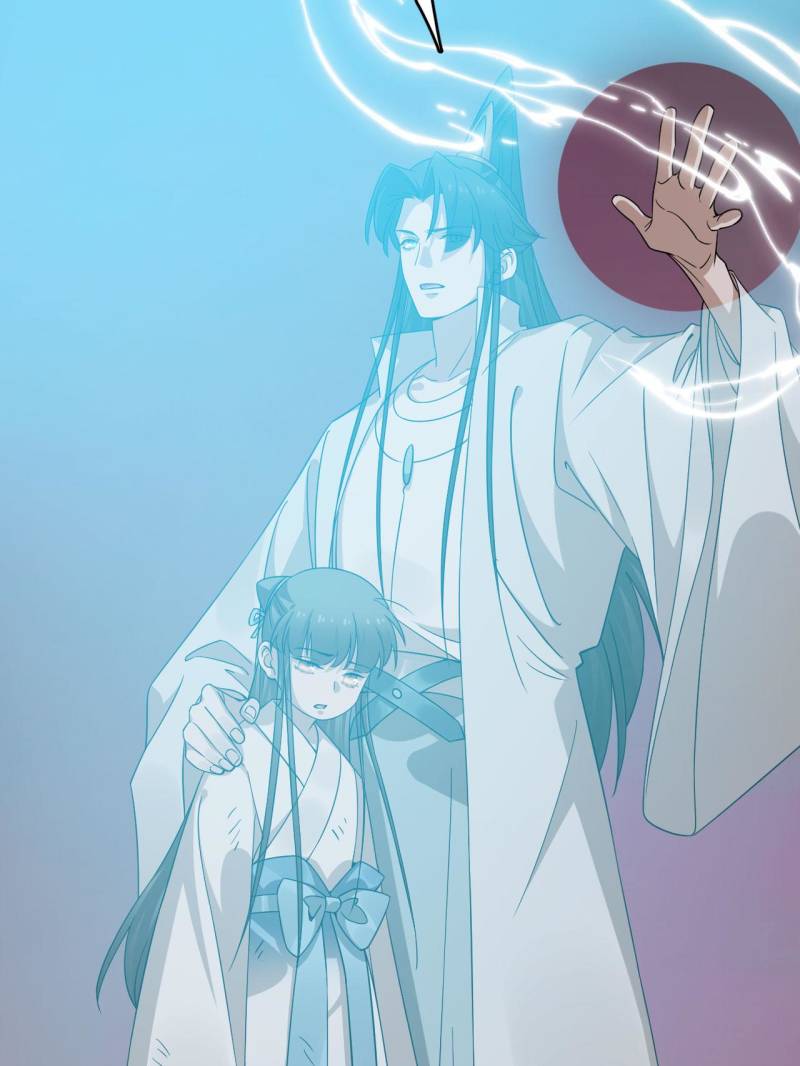 Page 51 of Chapter 474