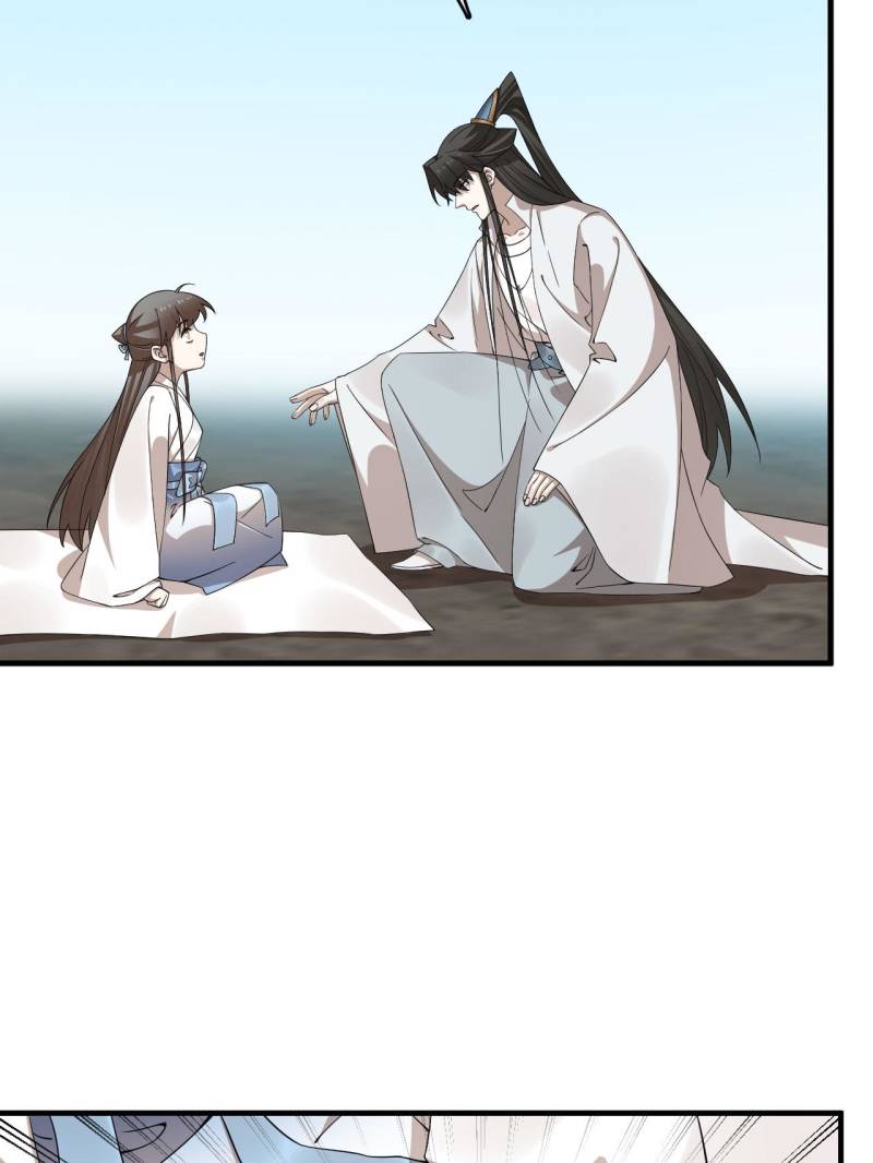 Page 6 of Chapter 475