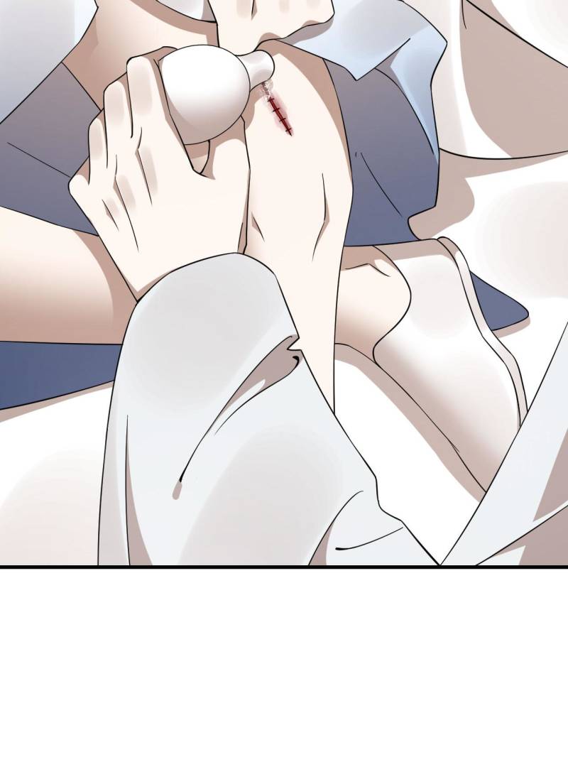 Page 8 of Chapter 475