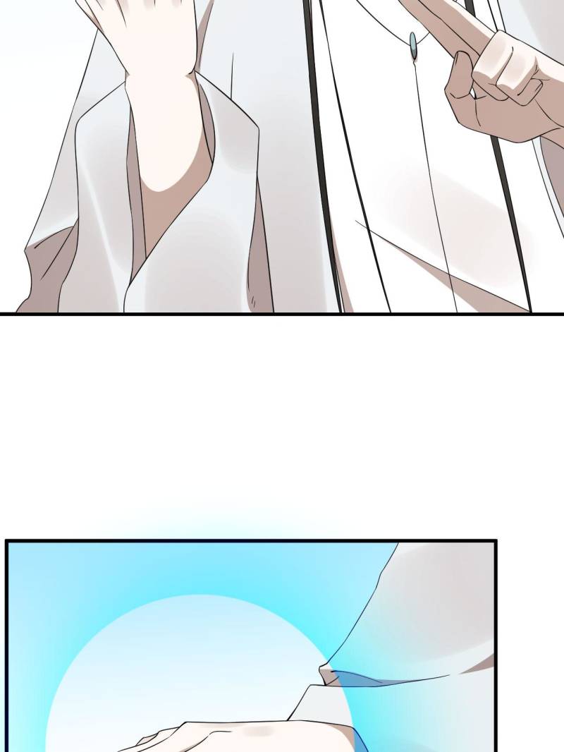 Page 11 of Chapter 475