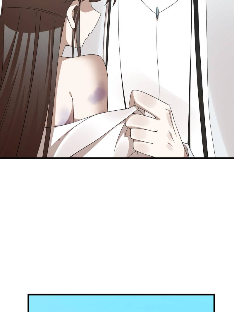 Page 18 of Chapter 475