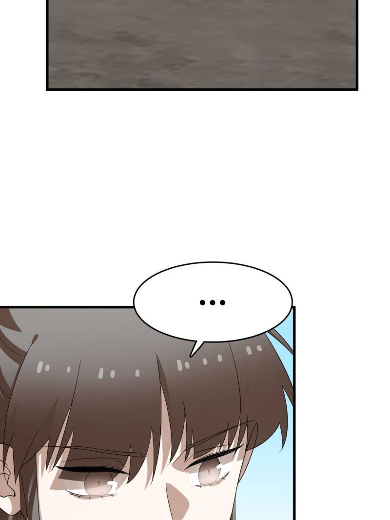 Page 20 of Chapter 475