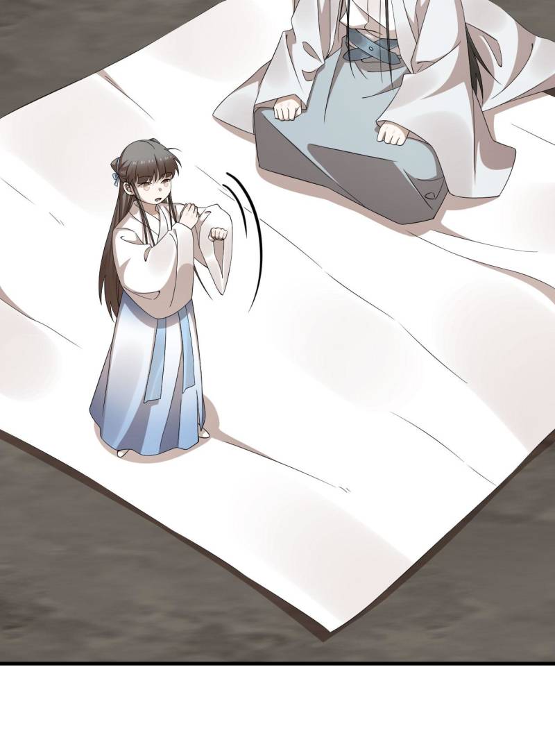 Page 29 of Chapter 475