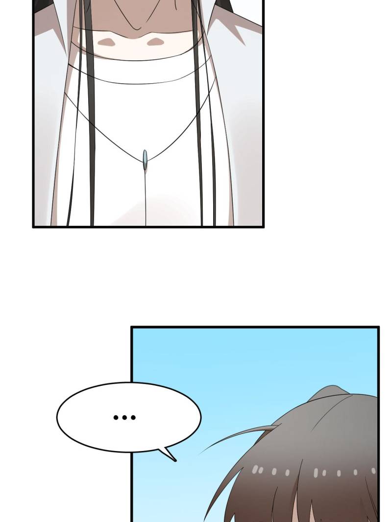 Page 34 of Chapter 475