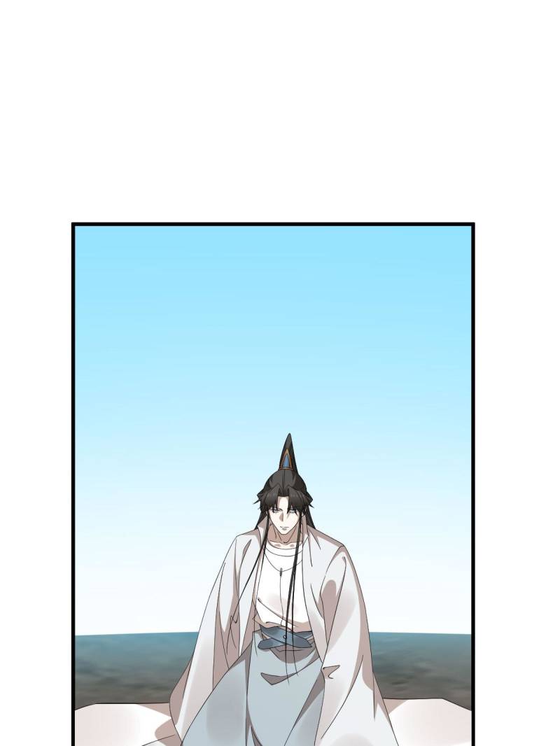 Page 46 of Chapter 475