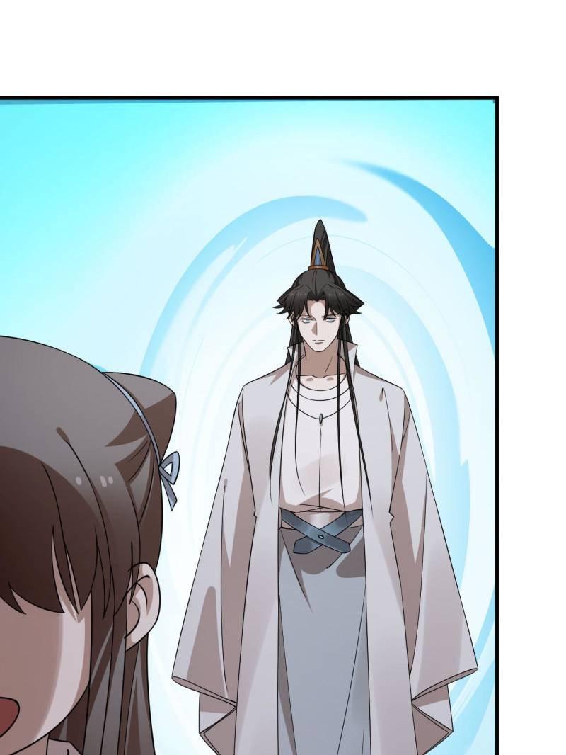 Page 4 of Chapter 476