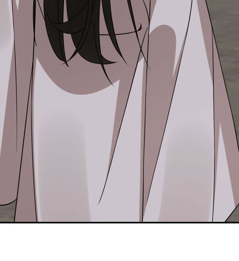 Page 22 of Chapter 476