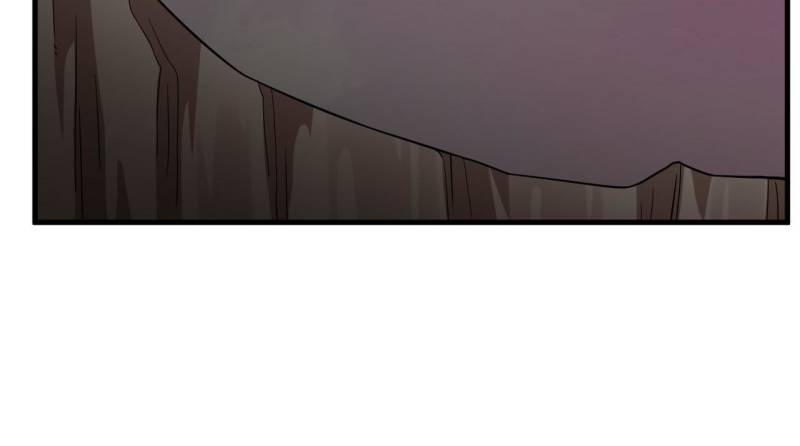 Page 33 of Chapter 476