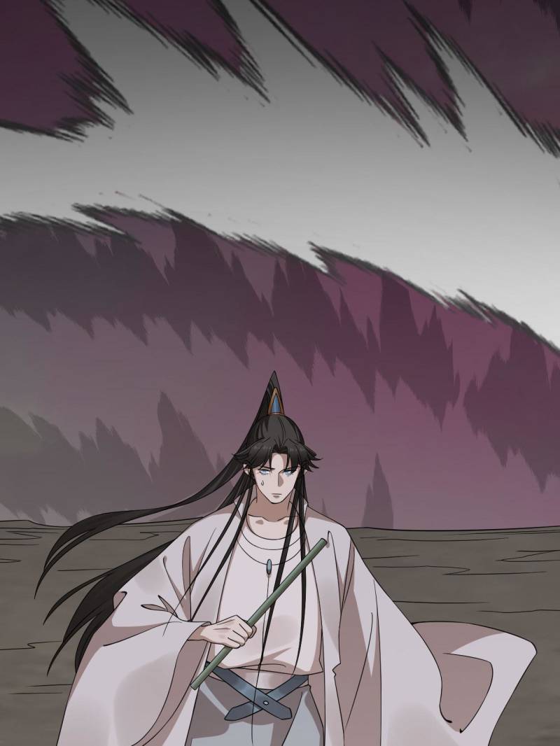 Page 48 of Chapter 476