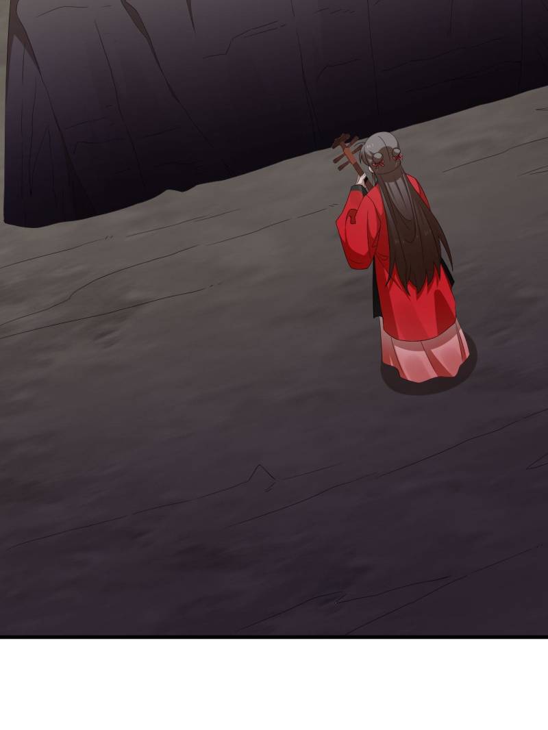 Page 5 of Chapter 477