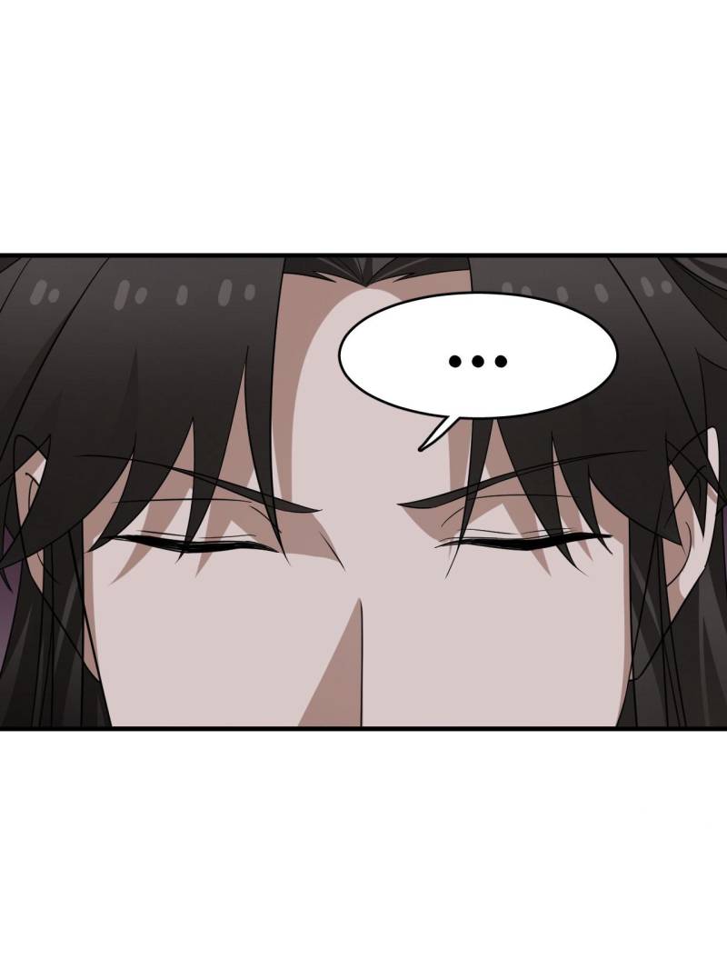 Page 6 of Chapter 477