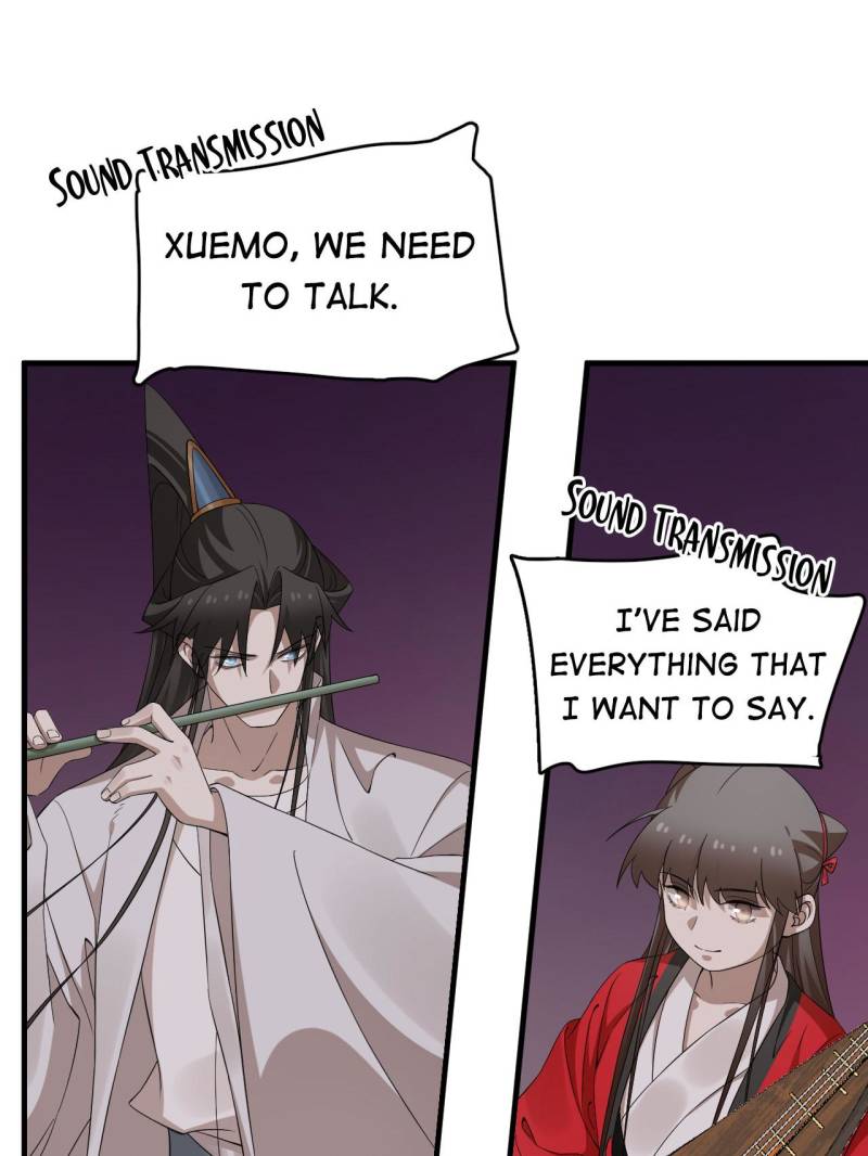 Page 19 of Chapter 477