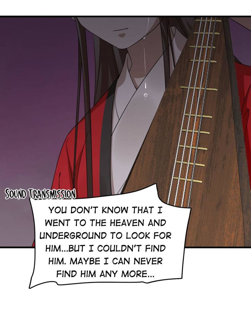 Page 27 of Chapter 477