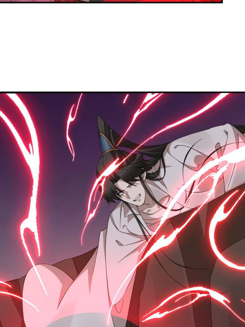 Page 12 of Chapter 478
