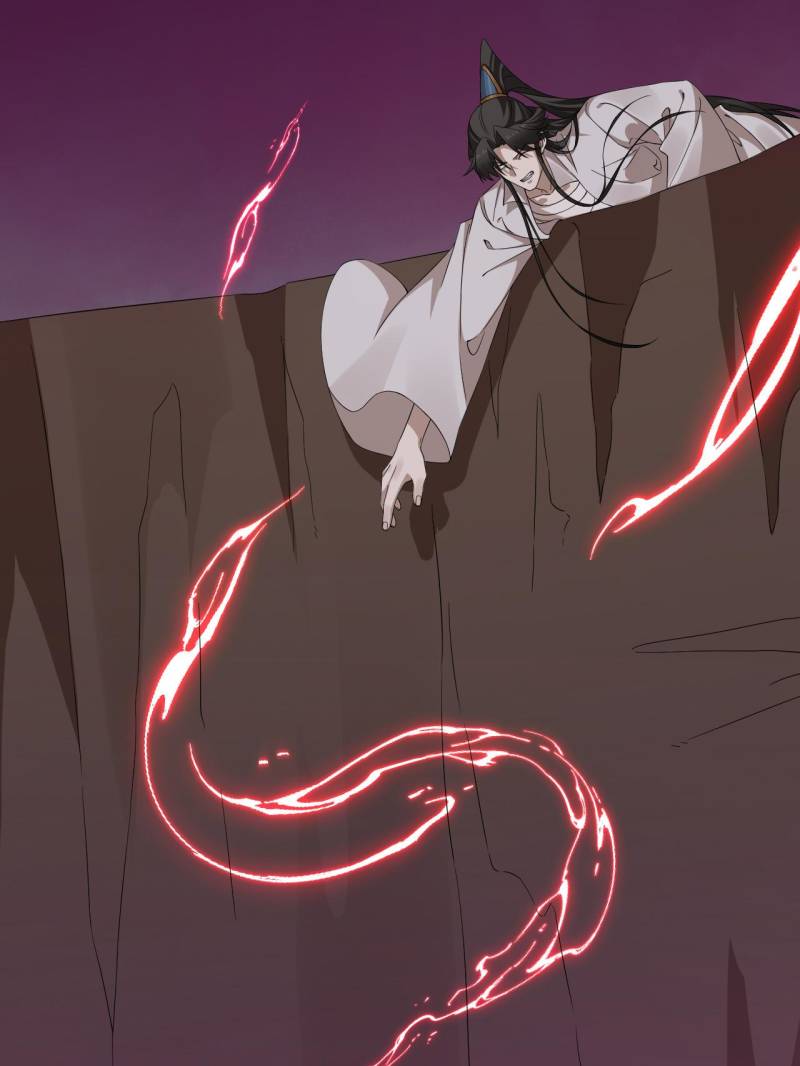 Page 14 of Chapter 478