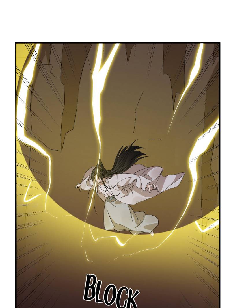 Page 23 of Chapter 478