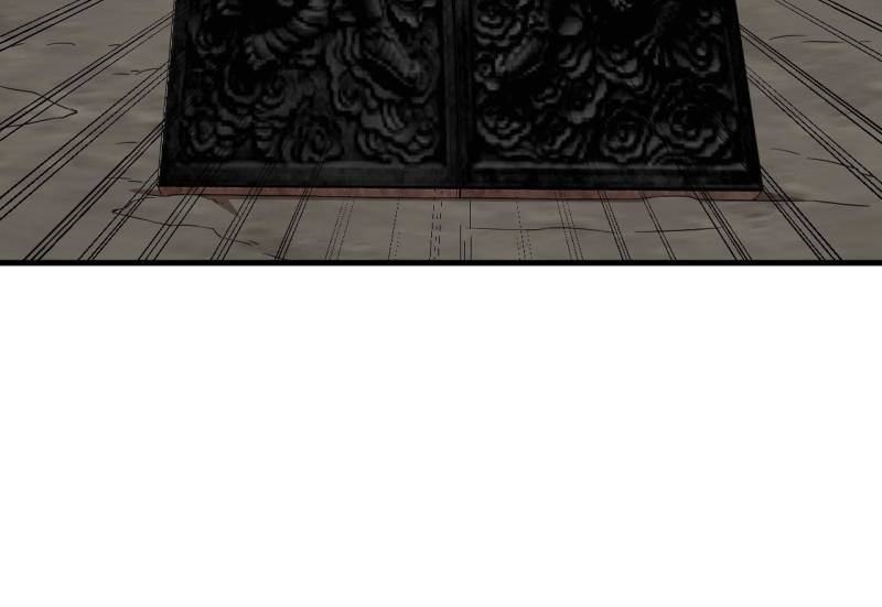 Page 33 of Chapter 478