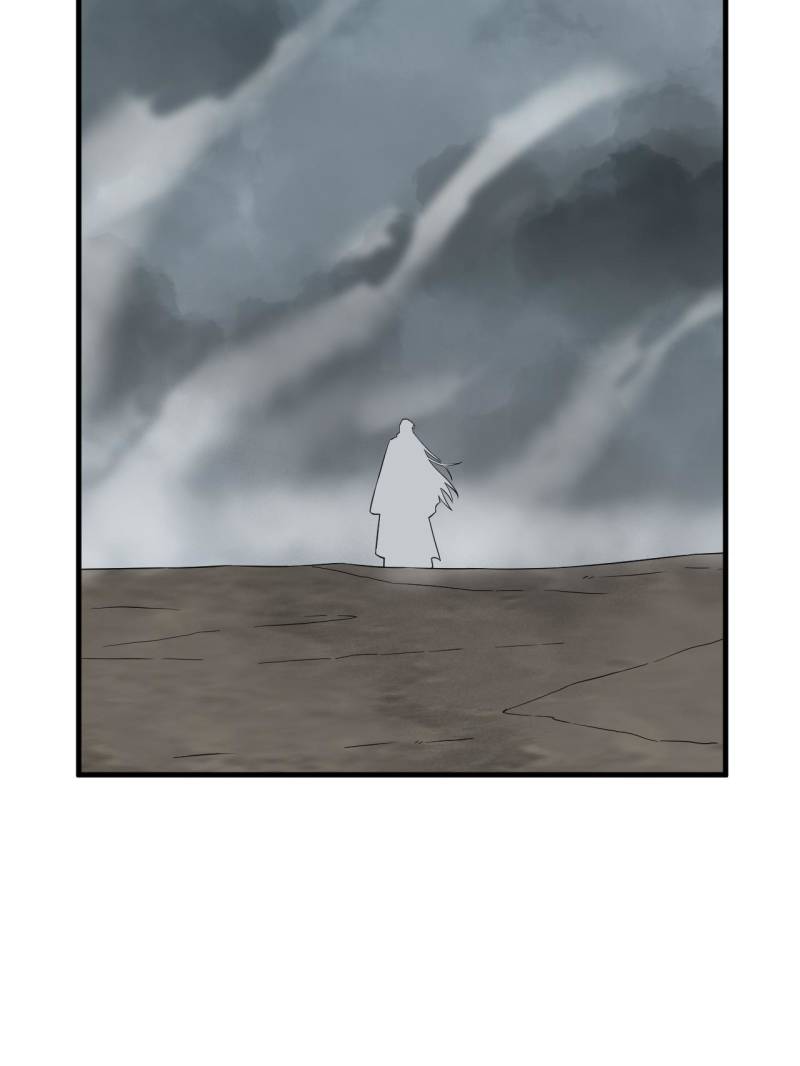 Page 41 of Chapter 478