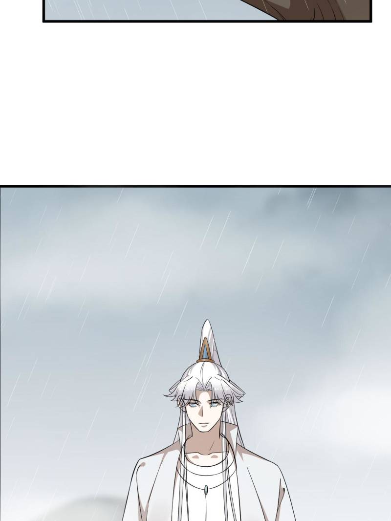 Page 4 of Chapter 479