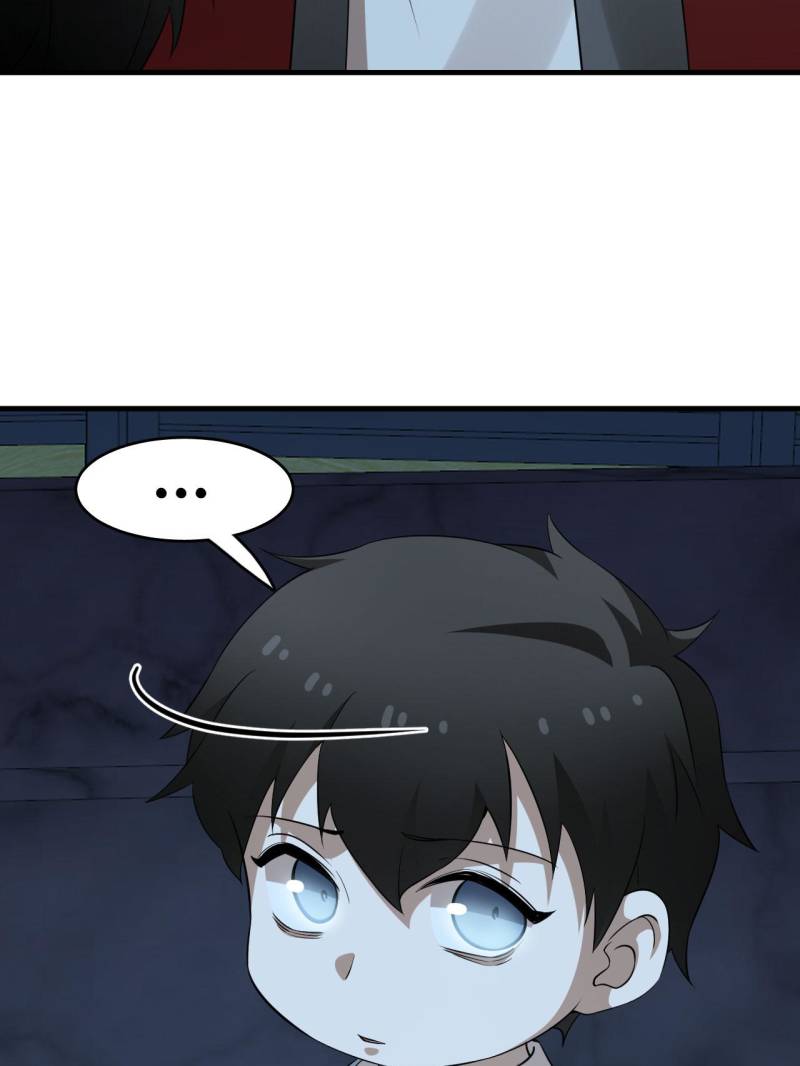 Page 21 of Chapter 479