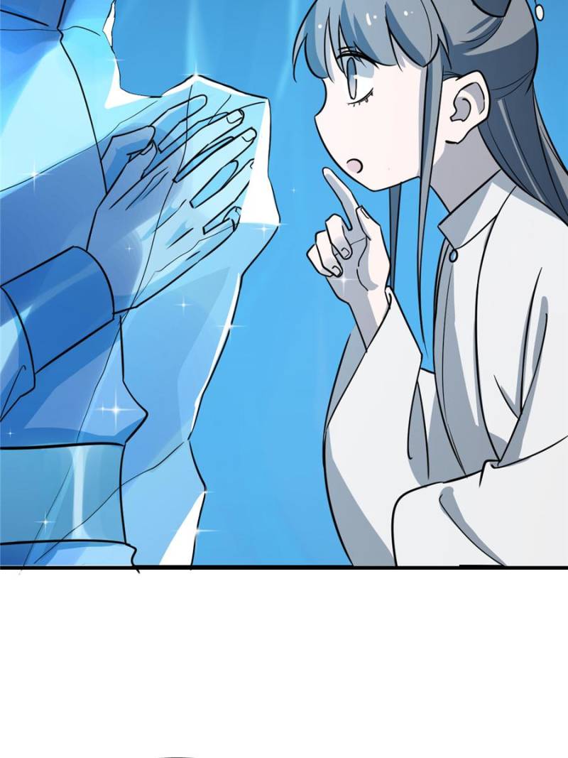 Page 39 of Chapter 48