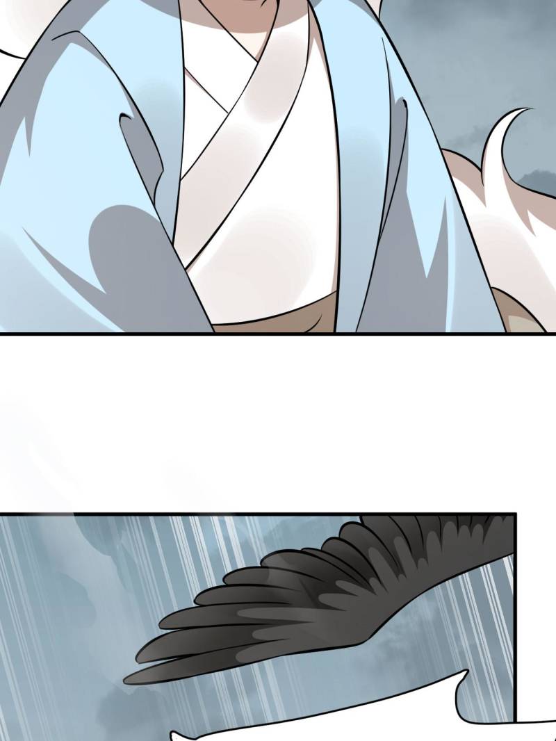 Page 14 of Chapter 480