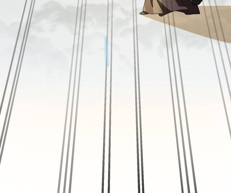 Page 43 of Chapter 480