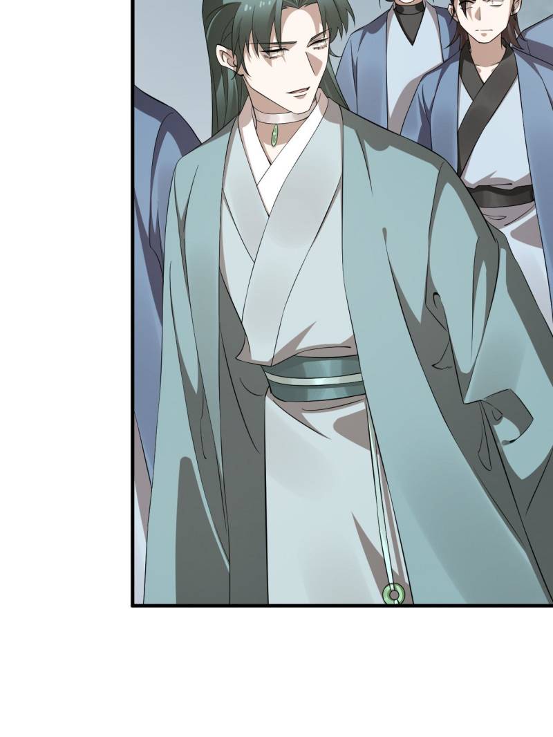Page 32 of Chapter 481