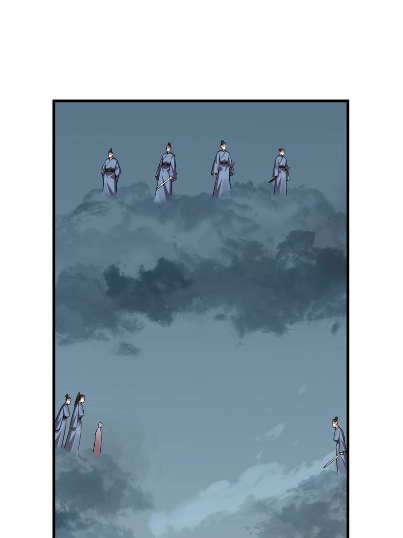 Page 2 of Chapter 482
