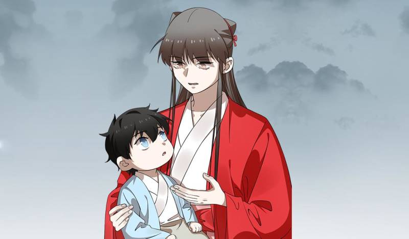 Page 1 of Chapter 483