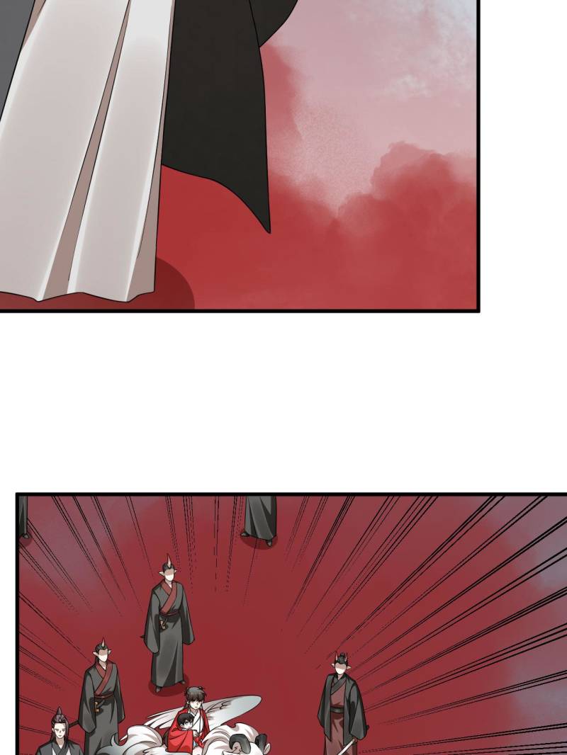 Page 6 of Chapter 483