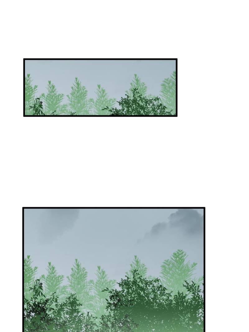 Page 47 of Chapter 483