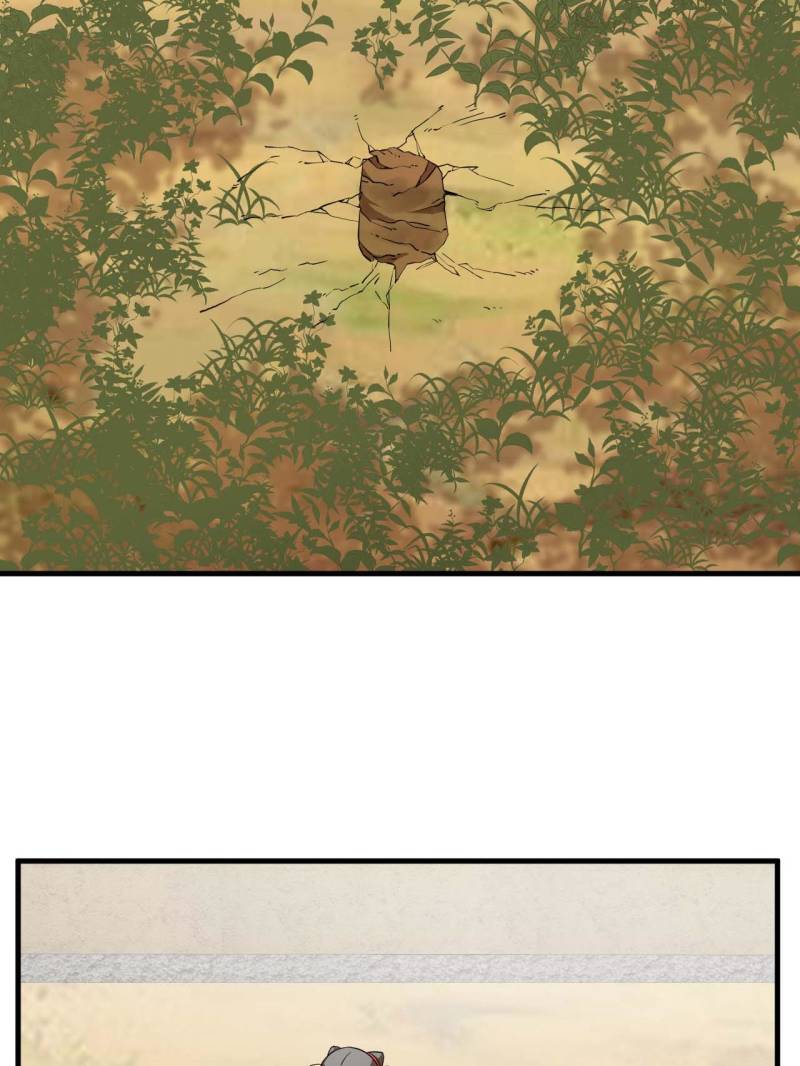 Page 3 of Chapter 484