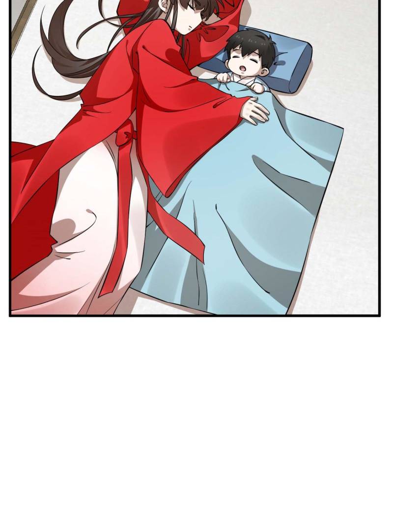 Page 14 of Chapter 484