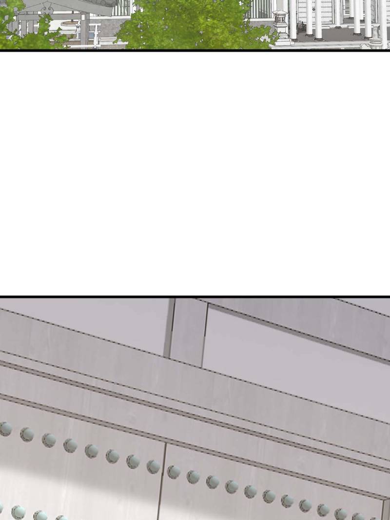 Page 19 of Chapter 484