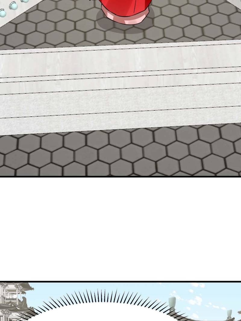 Page 29 of Chapter 484