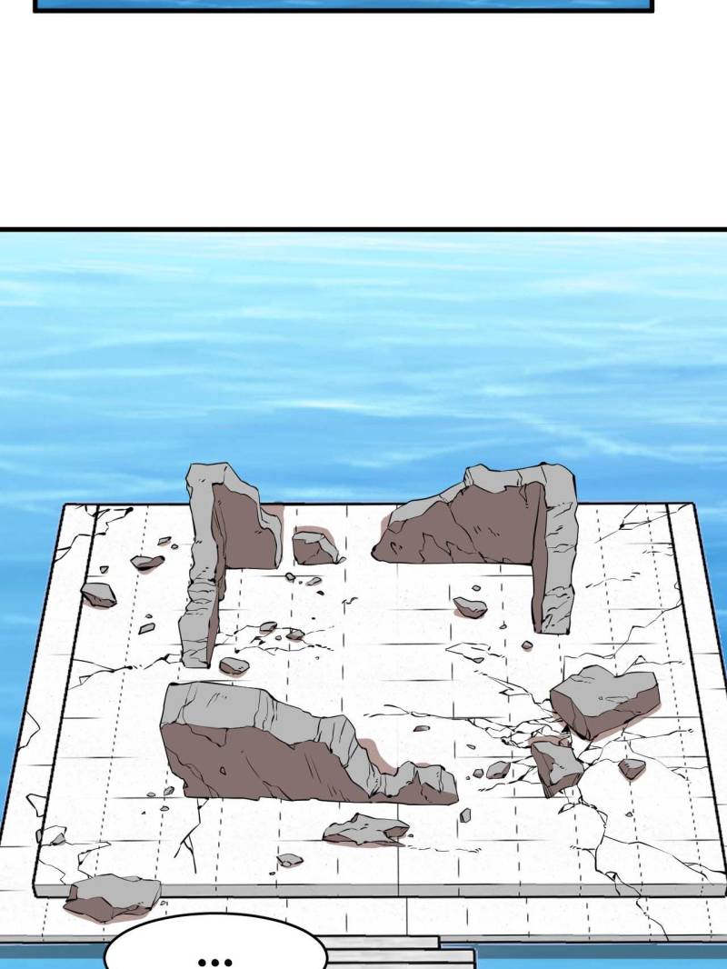 Page 33 of Chapter 484
