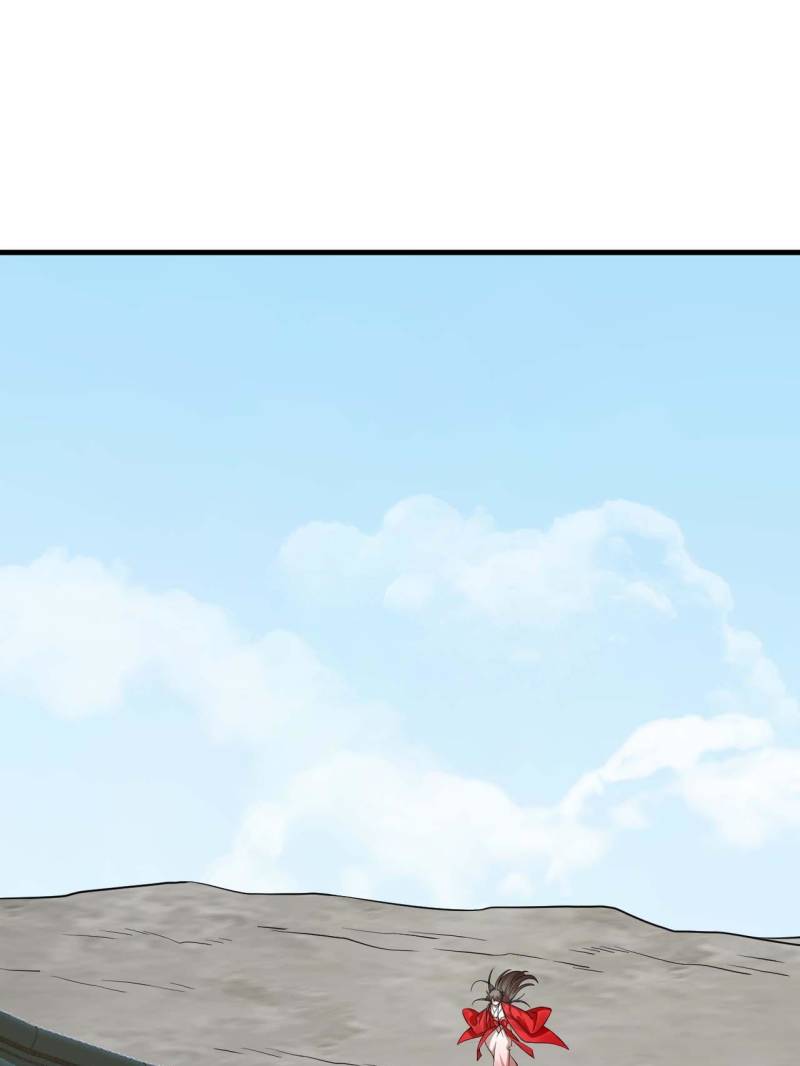 Page 39 of Chapter 484