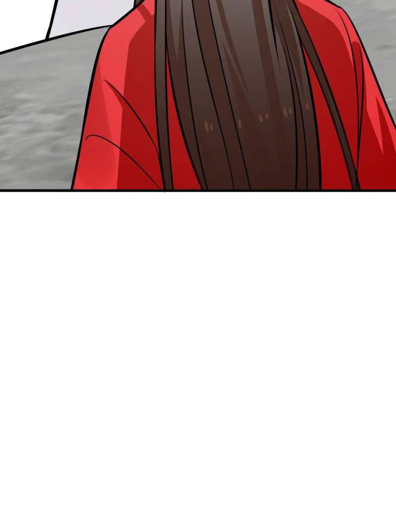 Page 44 of Chapter 484
