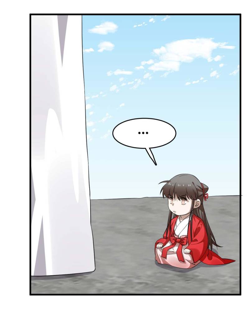 Page 6 of Chapter 485