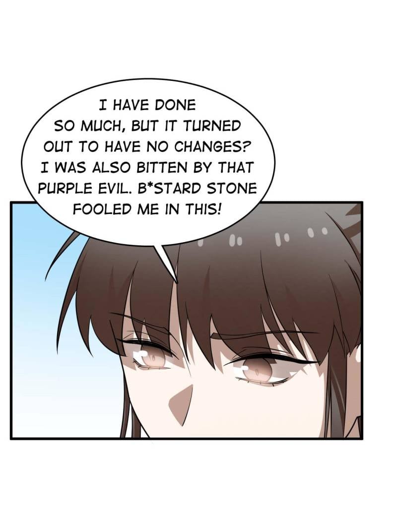 Page 7 of Chapter 485