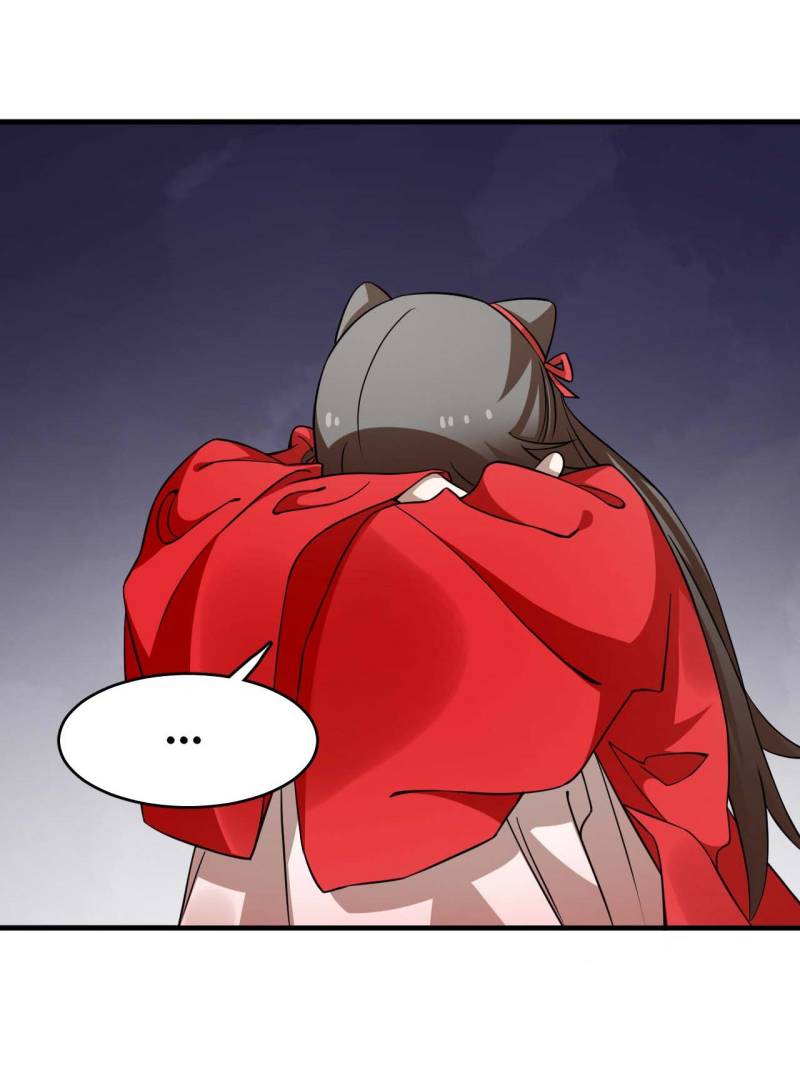 Page 8 of Chapter 485