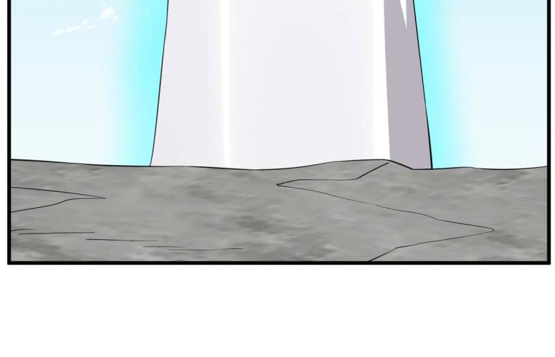 Page 12 of Chapter 485
