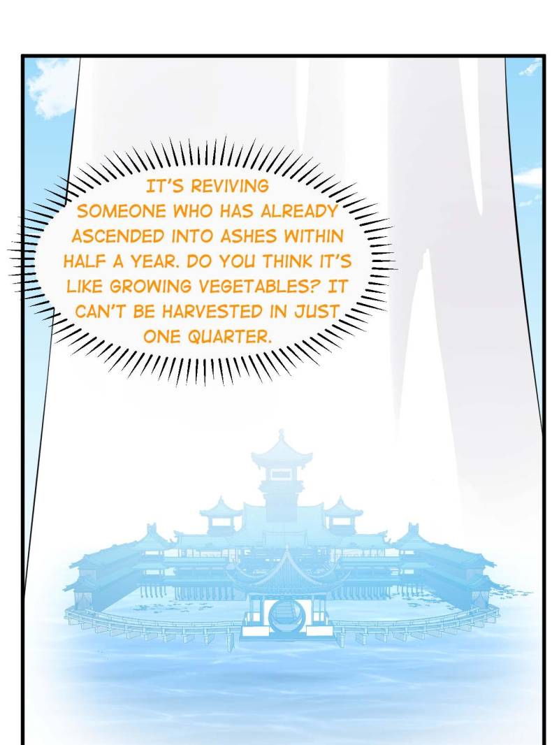 Page 13 of Chapter 485