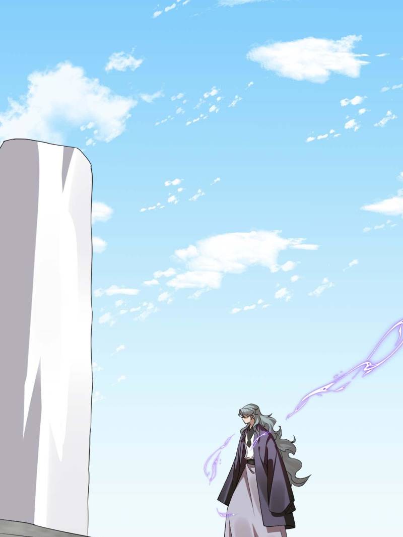 Page 21 of Chapter 485