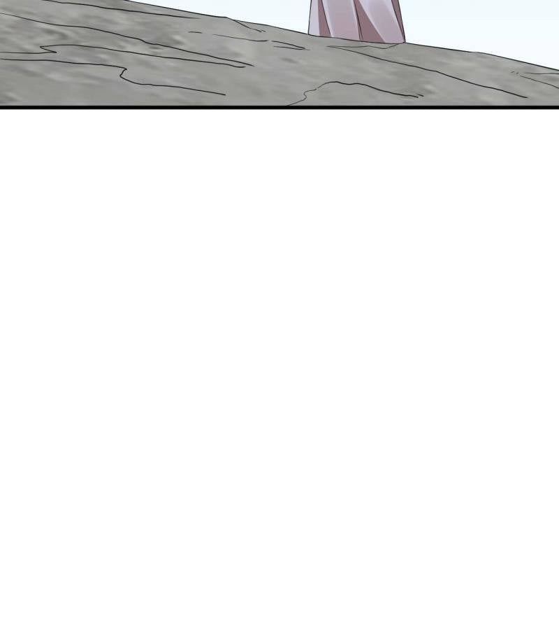 Page 22 of Chapter 485