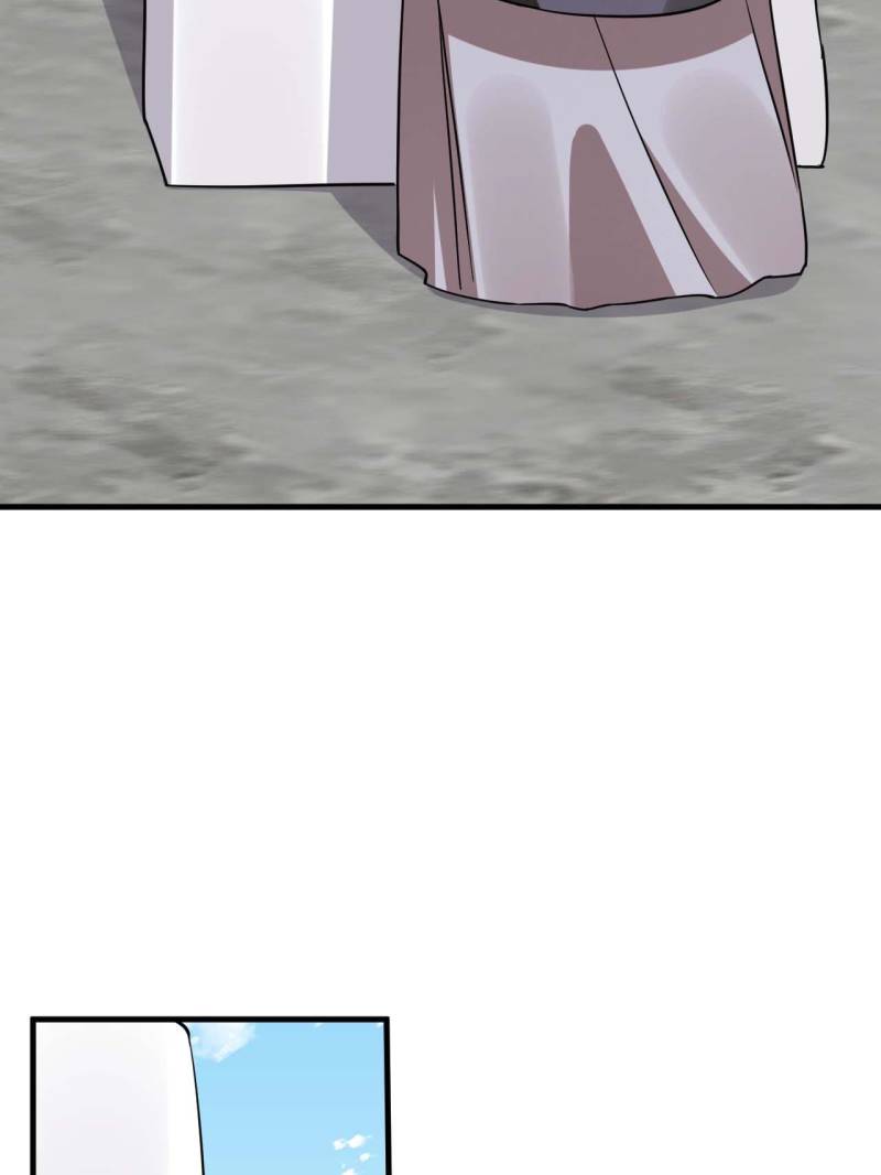 Page 27 of Chapter 485