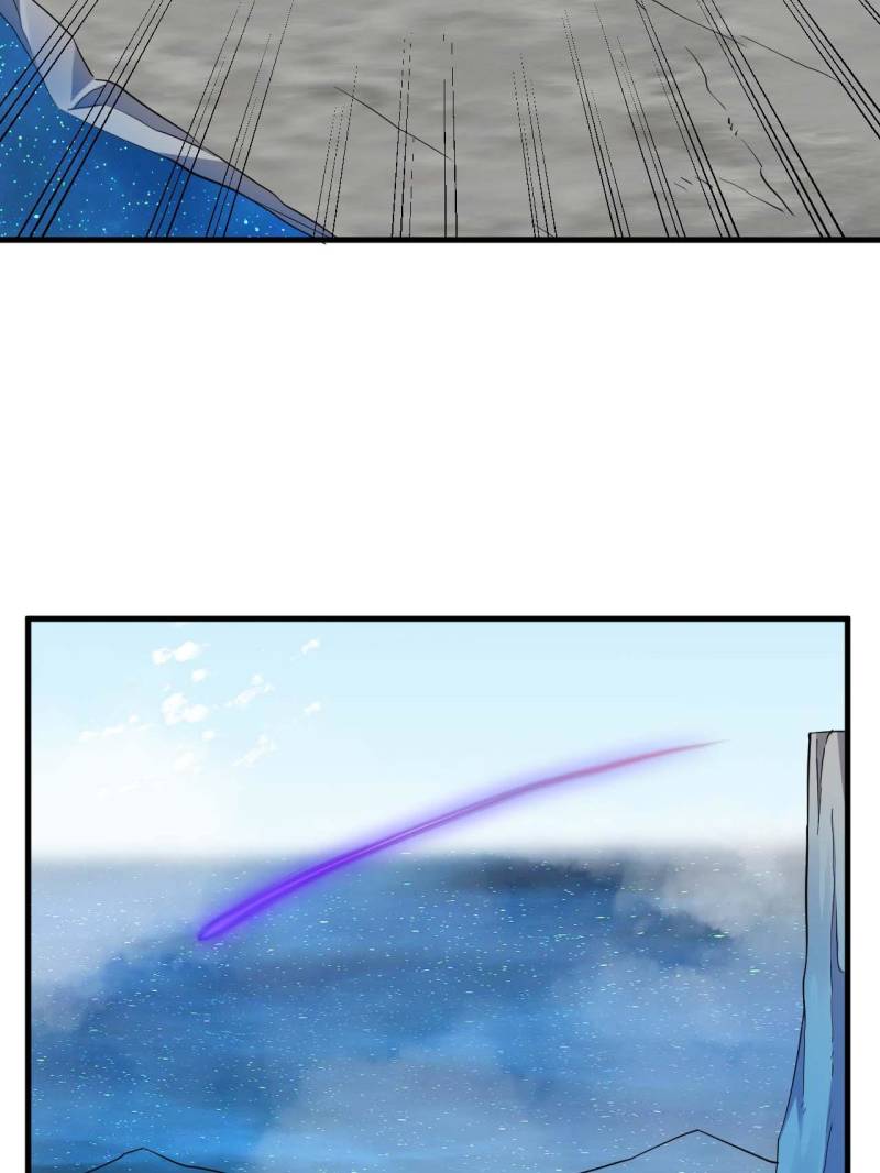 Page 17 of Chapter 486