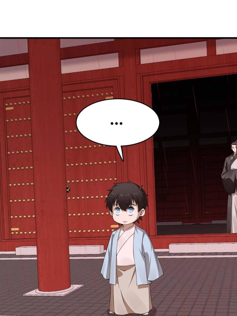 Page 23 of Chapter 486